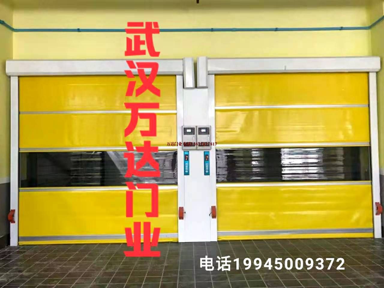 兴平柔性大门