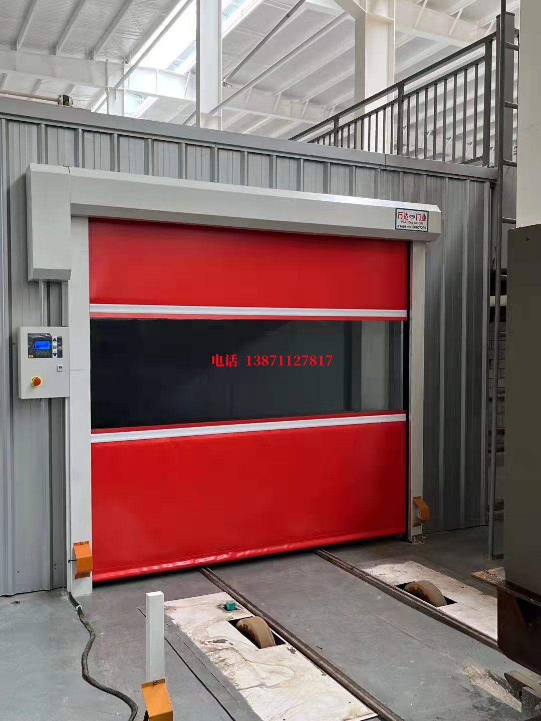 兴平焊接工作站安全门
