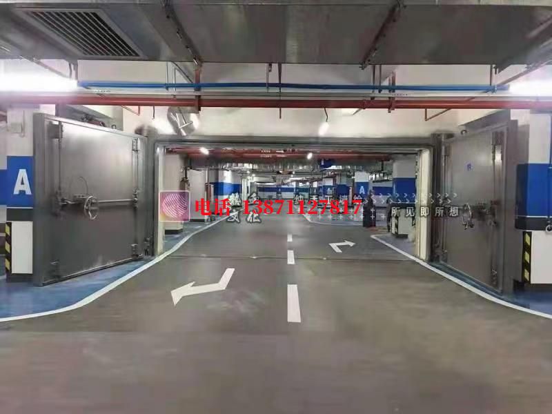 兴平密闭防护门