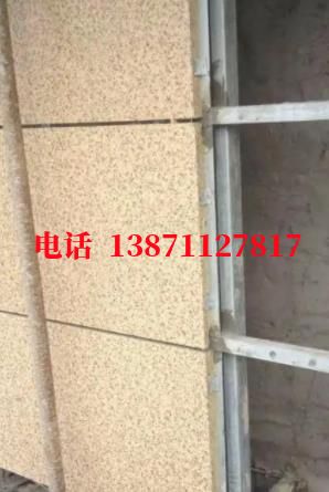 兴平外墙ET板